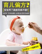 產(chǎn)后惡露不盡怎么辦？